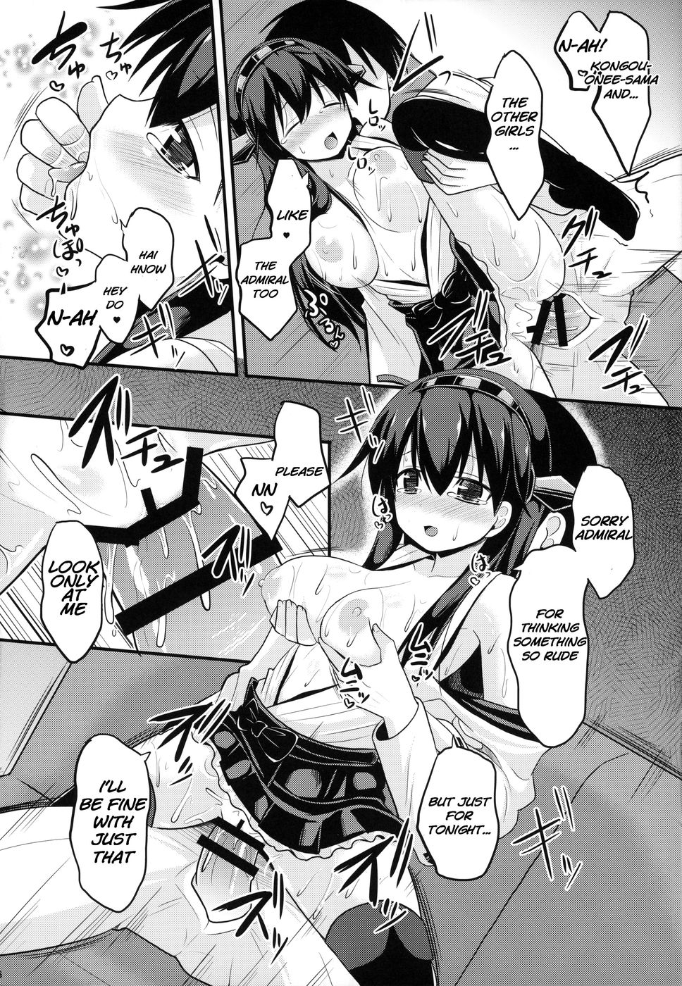 Hentai Manga Comic-Sameru Maeni-Read-16